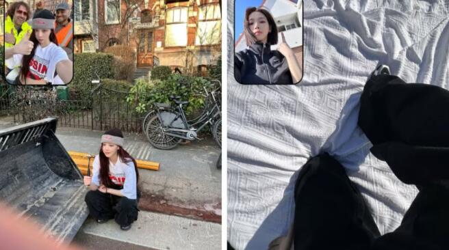 비리얼 비공개 설정